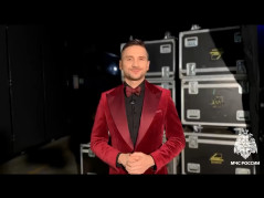 Звезды о пожарной безопасности!